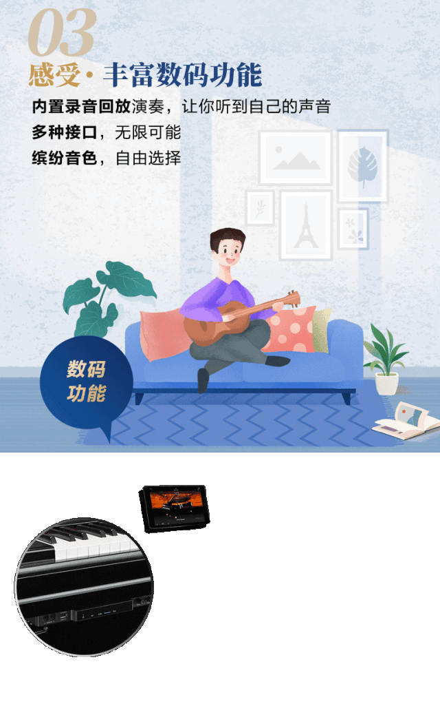 618来袭｜原声静音钢琴空前钜惠！@天猫人生就是搏旗舰店