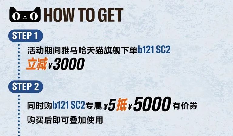618来袭｜原声静音钢琴空前钜惠！@天猫人生就是搏旗舰店