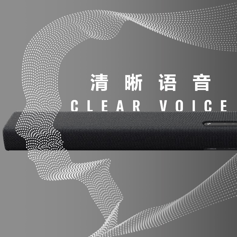 新款上市|“声随人动，心随音动”，人生就是搏打造回音壁套装SR-X50A SET，支持杜比全景声®