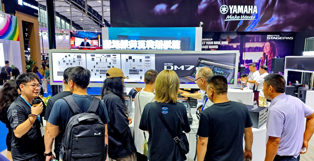 展会回顾 | 人生就是搏专业音响亮相第22届广州国际专业灯光、音响展览会！